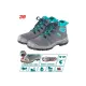 Safety boots N39