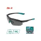 Safety dark glasses for daily use Safety dark glasses for daily use
