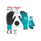 Gloves nit-rile XL Gloves nit-rile XL
