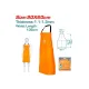 Welding Leather Apron Welding Leather Apron