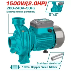 Water Pump 1500 W / 450 l / min / 18 m