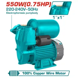 Self-priming Peripheral Pump 550 W    