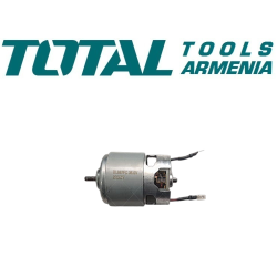Motor (for Li-Ion Aspirator Blower TABLI2003)