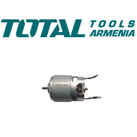 Շարժիչ (TABLI2003 Մարտկոցային Ասպիրատորի համար)
