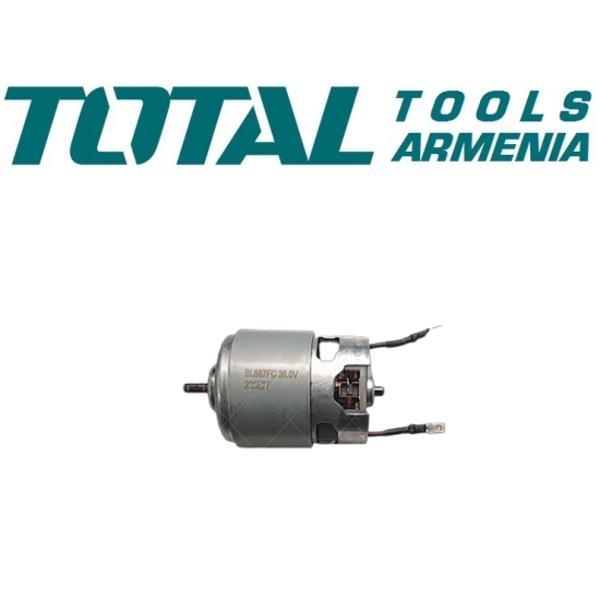 Motor (for Li-Ion Aspirator Blower TABLI2003) Motor (for Li-Ion Aspirator Blower TABLI2003)