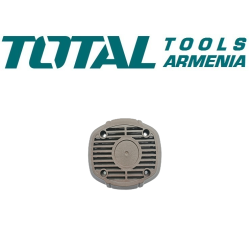Back cover (for Rotary Hammer TH1163855)