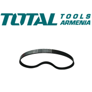 Belt (For Electric Resmus TJPR15001)