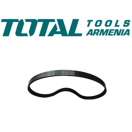 Belt (For Electric Resmus TJPR15001) Belt (For Electric Resmus TJPR15001)