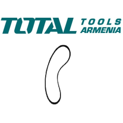 Belt (For Electric Resmus TJPR15001)