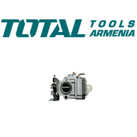 Կարբյուրատոր (Բենզինային Խոտհնձիչ` TP5524421-ի համար)