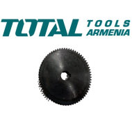 Gear (for Thickness Planer TTKP15001)