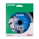 Diamond cutting disc Turbo 125 Extra 125x22.22x10x2.2mm Diamond cutting disc Turbo 125 Extra 125x22.22x10x2.2mm