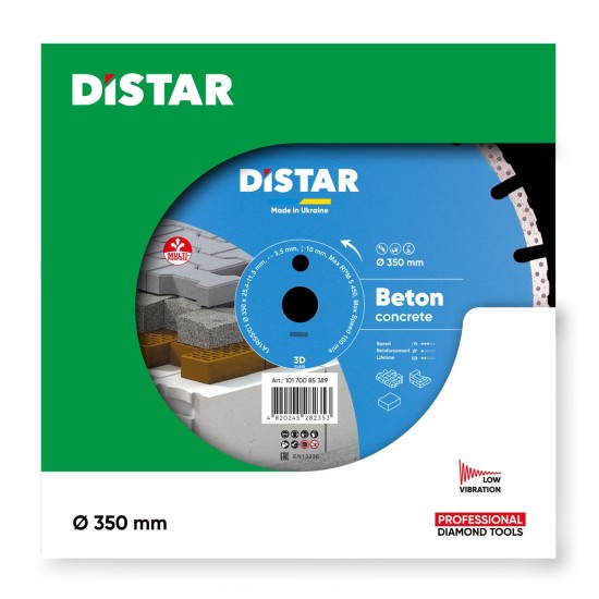 Diamond disc for concrete 350X 25.4 X11.5 X 3.5 Diamond disc for concrete 350X 25.4 X11.5 X 3.5