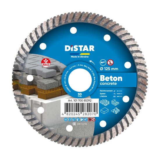 Diamond cutting disc Turbo 125 Beton 125x22.22x8x2.2mm Diamond cutting disc Turbo 125 Beton 125x22.22x8x2.2mm