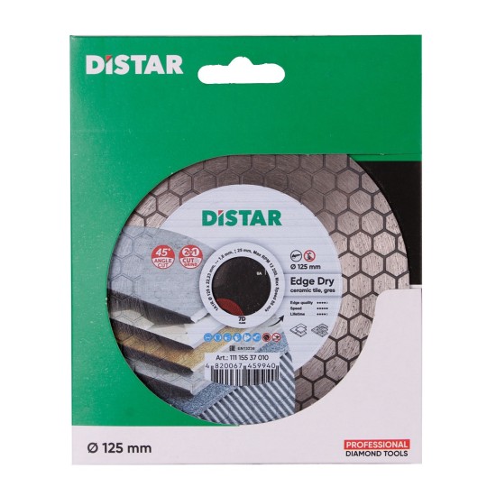Diamond cutting disc 1A1R 125x22.22x25x1.6mm Edge Dry Diamond cutting disc 1A1R 125x22.22x25x1.6mm Edge Dry