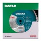Diamond cutting disc for concrete Technic Advanced 350x 25.4 X15 x 3.5 Diamond cutting disc for concrete Technic Advanced 350x 25.4 X15 x 3.5